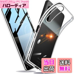 �y���������zXperia �P�[�X �N���A �Ռ��z�� ���^ TPU �y�� �Ռ��z�� �X�}�z�P�[�X �J�o�[ �X�g���b�v�z�[���t�� �S�ʂ̕ی� �F�F�V���o�[�A�T�C�Y�FXperia 5 III