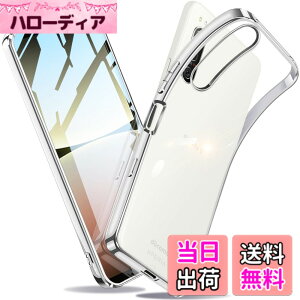 �y���������zXperia �P�[�X �N���A �Ռ��z�� ���^ TPU �y�� �Ռ��z�� �X�}�z�P�[�X �J�o�[ �X�g���b�v�z�[���t�� �S�ʂ̕ی� �F�F�V���o�[�A�T�C�Y�FXperia 5 IV