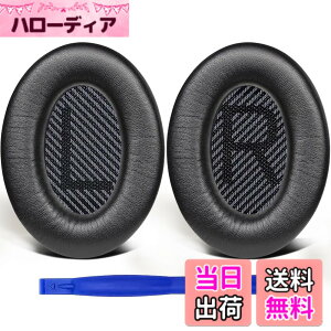 �y���������zSoloWIT �C���[�p�b�h �C���[�N�b�V���� �����p Bose QuietComfort 35 & 35ii(QC35 & QC35ii)�ɑΉ� �w�b�h�t�H���ɓK�p �w�b�h�z���p�b�h �Չ� �\�t�g���U�[ �F�F���邢�u���b�N