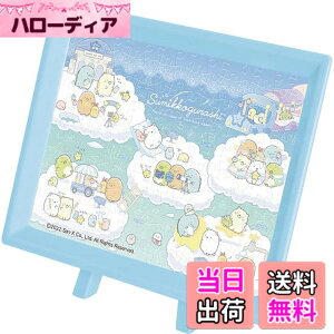 �y���������z�G���X�J�C(ENSKY) �W�O�\�[�p�Y���V���[�Y JIGSAW PUZZLE ���݂��R���炵 �F�F���󂳂��(����)
