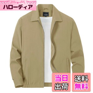 �y���������z[TACVASEN] �����Y �W���P�b�g �傫���T�C�Y �J�W���A�� �r�W�l�X ���� �h�� �X�^�W���� ���� ���n �o�C�N�E�F�A �W�����p�[ �~���^���[ �A�E�^�[ �t �H�~ �F�F�J�[�L�A�T�C�Y�FM