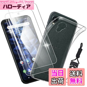 �y���������zasfxcabdfs iPhone 16E �K���X�t�B���� �����K���X ���{���Ɏq�� �d�x9H �\��t���ȒP �C�A�[�� ��U�h�~ �w��h�~ �������� �ϏՌ� �T�C�Y�F�y2+1�zDIGNO BX2 A101KC