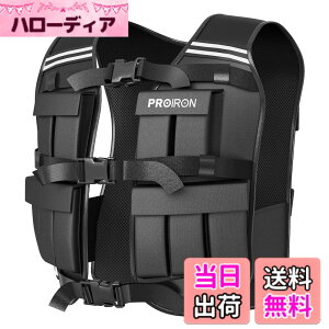 �y���������zPROIRON �E�F�C�g�x�X�g ������ �؃g�� ���d�x�X�g 10kg / 20kg �d�ʒ��߉\ ���􂢉\ ������ �x�X�g �d�� �x�X�g �d�ʃx�X�g ���׉^�� �؃g�� ���d�g���[�j���O �F�F20kg�A�T�C�Y