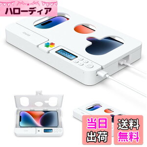 �y���������ziDiskk �^�C�����b�L���O�R���e�i �E�X�}�z�ˑ� �f�W�^���f�g�b�N�X �֗~�{�b�N�X �Q�[�����ő΍� �t�B�b�g�l�X �Z���t�R���g���[�� ���N�Ǘ� iDiskk USB�[�d�� �����A���g�p���� 