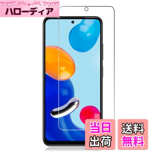 �y���������zRuiMi ���p �K���X�t�B���� �d�x9H �T�C�Y�F1�� Xiaomi Redmi Note 11