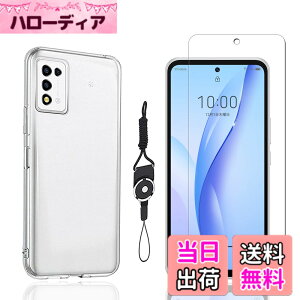 �y���������z�t�B���� kemopt �F�F�����A�T�C�Y�FD10-�y1+1�zLibero 5G III