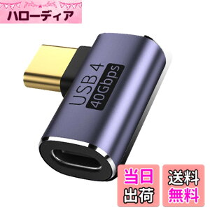 �y���������zWYMECT l�� usb c usb�ϊ��A�_�v�^ USB C �ϊ��A�_�v�^ 40Gbps�����]���A�_�v�^ USB4.0�ő�[�d���x100W �F�F����