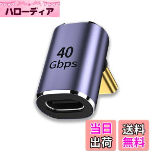�y���������zWYMECT l�� usb c usb�ϊ��A�_�v�^ USB C �ϊ��A�_�v�^ 40Gbps�����]���A�_�v�^ USB4.0�ő�[�d���x100W �F�F����