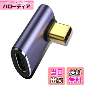 �y���������zWYMECT l�� usb c usb�ϊ��A�_�v�^ USB C �ϊ��A�_�v�^ 40Gbps�����]���A�_�v�^ USB4.0�ő�[�d���x100W