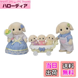 �y���������z�V���o�j�A�t�@�~���[ �l�` TOY_FIGURE �F�F�t�@�~���[�A�T�C�Y�F1�� (x 1)