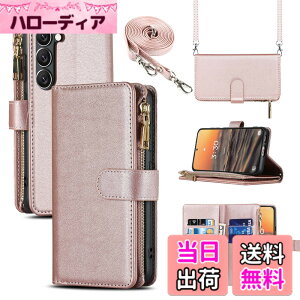 �y���������zDKLLwallet leather case for Samsung S23 �F�F����t��-���[�Y�S�[���h�A�T�C�Y�FGalaxy S23