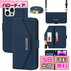 �y���������zCross pattern Wallet leather case for iPhone14 Pro Max �F�F����t��-�u���[�A�T�C�Y�FiPhone 14 Pro Max