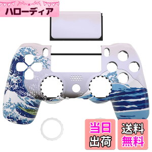 �y���������zeXtremeRate ps4�R���g���[���[Slim Pro JDM-040/050/055�ɑΉ��p�p�^�[����Ghost�����t�F�[�X�v���[�g�^�b�`�p�b�h��Đ݌v�����\�t�g�^�b�`�n�E�W���O�V�F��-�R���g���[���[�{�͕̂t��