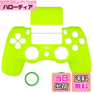 �y���������zeXtremeRate ps4�R���g���[���[Slim Pro JDM-040/050/055�ɑΉ��p�s���A�J���[Ghost�����t�F�[�X�v���[�g�^�b�`�p�b�h��Đ݌v�����\�t�g�^�b�`�n�E�W���O�V�F��-�R���g���[���[�{�͕̂t