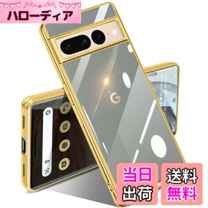 �y���������zGoogle Pixel 7a �P�[�X �N���A �ϏՌ� �s�N�Z�� 7a �J�o�[ ���b�L���H ���C�����X�[�d TPU ���^ �_�炩�� ���� �y�� ���ϖh�~ �t�@�b�V���� �\�t�g�P�[�X �l�C �ی�J�o�[ �F�F���A