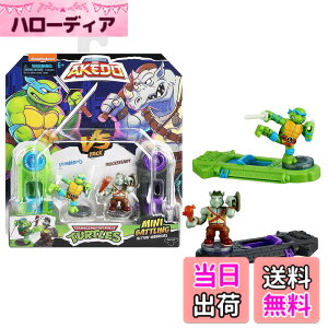�y���������zLegends Of Akedo Teenage Mutant Ninja Turtles Versus Pack �F�F�}���`�J���[�A�T�C�Y�FS