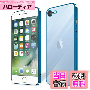 �y���������ziPhone 15 iPhone 15plus iPhone 15pro iPhone 15promax �P�[�X �N���A �F�F�u���[�A�T�C�Y�FiPhoneSE3/SE2/8/7