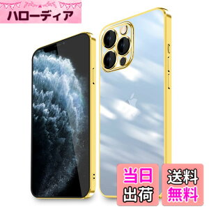 �y���������ziPhone 15 iPhone 15plus iPhone 15pro iPhone 15promax �P�[�X �N���A �F�F�S�[���h�A�T�C�Y�FiPhone 11 Pro