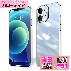 �y���������ziPhone 15 iPhone 15plus iPhone 15pro iPhone 15promax �P�[�X �N���A �F�F�V���o�[�A�T�C�Y�FiPhone 12