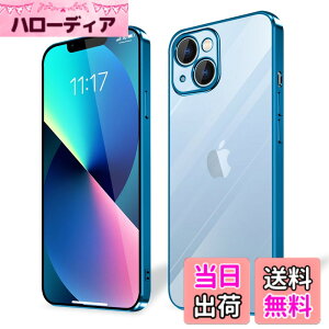 �y���������ziPhone 15 iPhone 15plus iPhone 15pro iPhone 15promax �P�[�X �N���A �F�F�u���[�A�T�C�Y�FiPhone 13