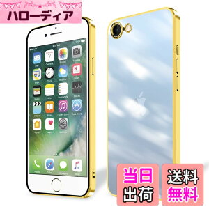 �y���������ziPhone 15 iPhone 15plus iPhone 15pro iPhone 15promax �P�[�X �N���A �F�F�S�[���h�A�T�C�Y�FiPhoneSE3/SE2/8/7