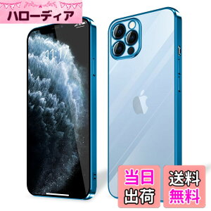 �y���������ziPhone 15 iPhone 15plus iPhone 15pro iPhone 15promax �P�[�X �N���A �F�F�u���[�A�T�C�Y�FiPhone 11 Pro