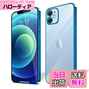 �y���������ziPhone 15 iPhone 15plus iPhone 15pro iPhone 15promax �P�[�X �N���A �F�F�u���[�A�T�C�Y�FiPhone 12 Mini