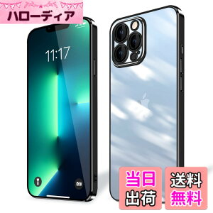 �y���������ziPhone 15 iPhone 15plus iPhone 15pro iPhone 15promax �P�[�X �N���A �F�F�u���b�N�A�T�C�Y�FiPhone 13 ProMax