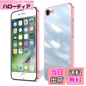 �y���������ziPhone 15 iPhone 15plus iPhone 15pro iPhone 15promax �P�[�X �N���A �F�F���[�Y�S�[���h�A�T�C�Y�FiPhoneSE3/SE2/8/7