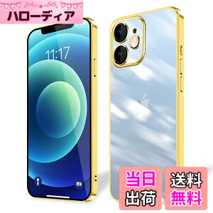 �y���������ziPhone 15 iPhone 15plus iPhone 15pro iPhone 15promax �P�[�X �N���A �F�F�S�[���h�A�T�C�Y�FiPhone 12 Mini