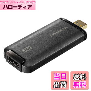 �y���������z�A�C�E�I�[�E�f�[�^ USB HDMI�ϊ��A�_�v�^�[ [4K�Ή�] ���C�u�z�M �e�����[�N Web��c GV-HUVC/4K