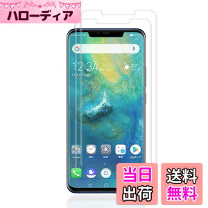 �y���������z�t�B���� kemopt �T�C�Y�F71-P�y2���zHuawei Mate 20 Pro