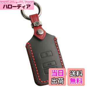 �y���������z[smasol] �X�o�� �L�[�P�[�X �N���X�g���b�N �L�[�J�o�[ �t�H���X�^�[ �����H�[�O �C���v���b�T �{�v ���U�[ 3�{�^�� Levorg Forester �F�F�G���W���X�^�[�^�[ / ���A�T�C�Y�FS