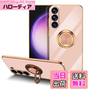 �y���������zLuFiYa �P�[�X �����O�t�� �J�o�[ TPU�f�� �X�^���h�@ �X�}�z�P�[�X �y�� �ϏՌ� ���� �C�菝�h�~ �����h�~ �ԍڃz���_�[ 360°��] �P�[�X �F�F�s���N�A�T�C�Y�FSamsung Galaxy S23+ 5G