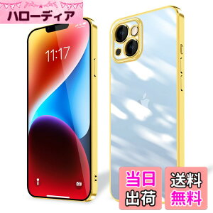 �y���������ziPhone 15 iPhone 15plus iPhone 15pro iPhone 15promax �P�[�X �N���A �F�F�S�[���h�A�T�C�Y�FiPhone 14