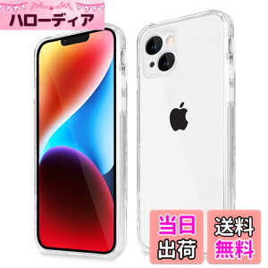 �y���������ziPhone 15 iPhone 15plus iPhone 15pro iPhone 15promax �P�[�X �N���A �F�F�����A�T�C�Y�FiPhone 14
