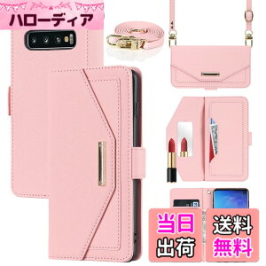 �y���������zCross pattern Wallet leather case for Galaxy S10 �F�F����t��-�s���N�A�T�C�Y�FGalaxy S10