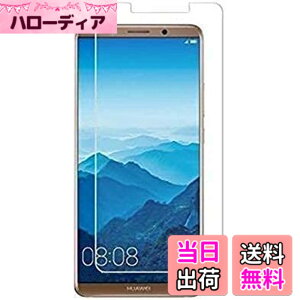 �y���������z�y2���Z�b�g�zGoogle Pixel 3A �����K���X�t�B���� �t���ی� ��ʕی� �K���X�J�o�[ ���{�f�ސ� �ɔ�0.33mm �����ߗ� �ώw�� ������ 2.5D ���E���h�G�b�W���H �d�x9H �����z���y�����z