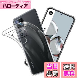 �y���������z����TPU �J�o�[ �F�FXiaomi 12T/12T Pro�A�T�C�Y�FXiaomi 12T/12T Pro