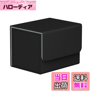 �y���������zHG CHASING TRIBE �f�b�L�P�[�X �g���J�P�[�X �}�O�l�b�g PU ���U�[ �J�[�h880+�����[ ��e�� �X���[�u�Ή� �g���[�f�B���O�J�[�h�P�[�X �F�F���A�O���[�A�T�C�Y�F220���̃J�[�h���[