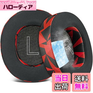 �y���������zSOULWIT ��p�W�F�� �p�b�h �C���[�p�b�h for Steelseries Arctis Nova Pro Wired, Nova 1/1X/1P/3/3P/3X/4/4P/4X/5/5P/5X/7/7X/7P �w�b�h�z�� �p �����p�b�h �X�e�B�[���V���[�Y �p �w�b�h�Z�b�g �N�b�V��