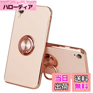 �y���������zJOOBOY �P�[�X �F�F�~���N�e�B�[�̐F�A�T�C�Y�FiPhone XR