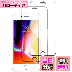 �y���������z�y2���Z�b�g�zGoogle Pixel 3A �����K���X�t�B���� �t���ی� ��ʕی� �K���X�J�o�[ ���{�f�ސ� �ɔ�0.33mm �����ߗ� �ώw�� ������ 2.5D ���E���h�G�b�W���H �d�x9H �����z���y�����z