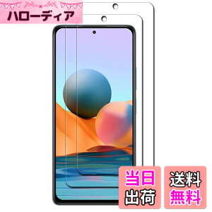 �y���������z�y2���Z�b�g�zGoogle Pixel 3A �����K���X�t�B���� �t���ی� ��ʕی� �K���X�J�o�[ ���{�f�ސ� �ɔ�0.33mm �����ߗ� �ώw�� ������ 2.5D ���E���h�G�b�W���H �d�x9H �����z���y�����z