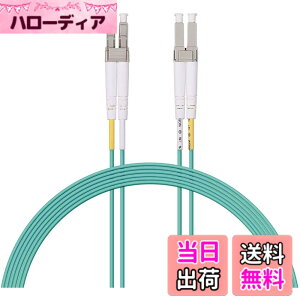 �y���������z10Gtek OM3 �}���`���[�h �f���v���b�N�X LC/LC 10Gb 40Gb ���t�@�C�o�[�P�[�u�� 50/125��m 3m 2�{���� �F�FMMF OM3�CLC-LC�C2�c�A�T�C�Y�F3m