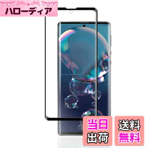 �y���������z�t�B���� kemopt �T�C�Y�F6-V�y1���zAQUOS R6�u���b�N