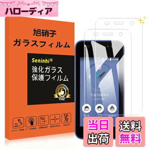 �y���������z�y2���t���ی�+2�������Y�ی�z �t�B���� �d�x9H ���Y���ɎqAGC�f�� �C�A�[�� ��U�h�~ �����x �Ռ��z�� ���E���h�G�b�W���H �F�F�N���A�A�T�C�Y�FKY-41C