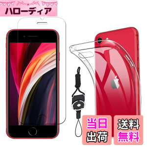 �y���������z�t�B���� kemopt �F�F�����A�T�C�Y�FK32-�y1+1�ziPhone SE2