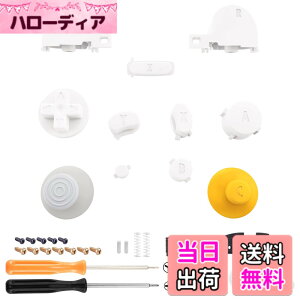 �y���������zeXtremeRate GameCube�R���g���[���[�ɑΉ��p����ABXY��Z L R��\���L�[�{�^���A�Q�[���L���[�u�R���g���[���[�ɑΉ��p�����pDIY�t���Z�b�g�{�^���T���X�e�B�b�N - �R���g���[���[��