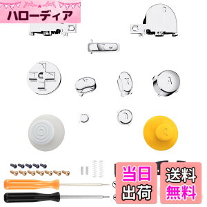 �y���������zeXtremeRate GameCube�R���g���[���[�ɑΉ��p����ABXY��Z L R��\���L�[�{�^���A�Q�[���L���[�u�R���g���[���[�ɑΉ��p�����pDIY�t���Z�b�g�{�^���T���X�e�B�b�N - �R���g���[���[��